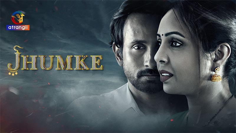 Jhumke